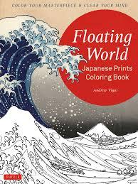 Floating World Coloring Book